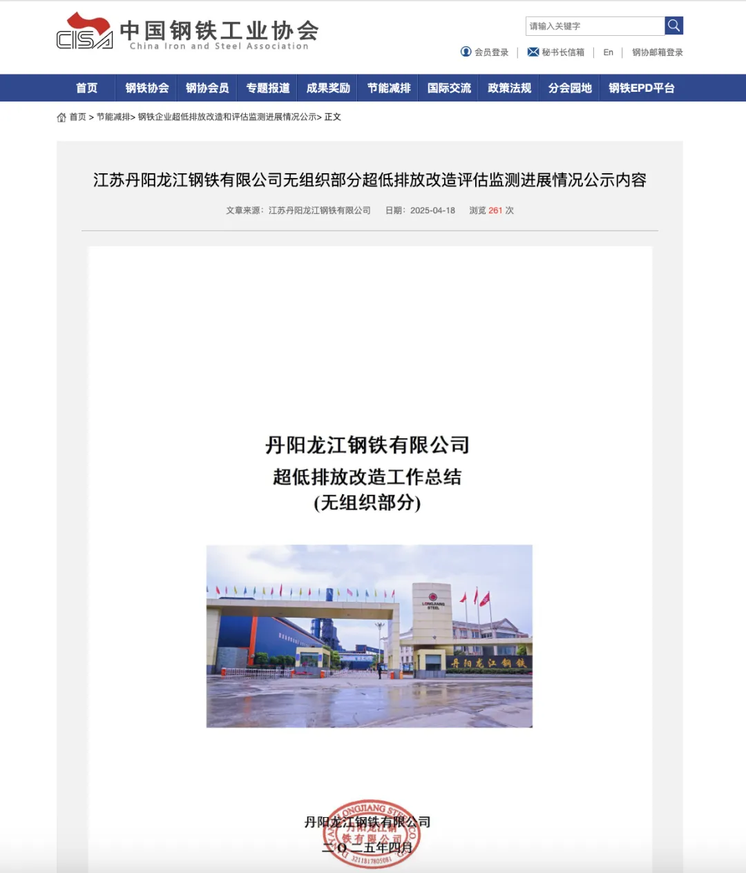 圖片1.png