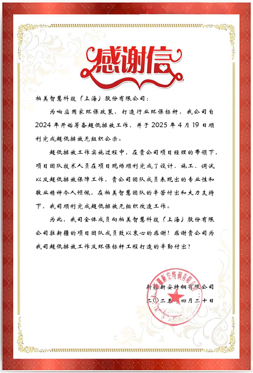 圖片6.png